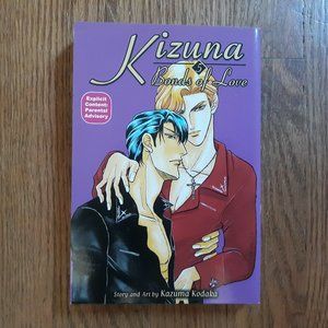 Kizuna Yaoi Manga Volume 5